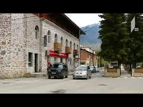 მკაცრი საკარანტინო ზონის გაუქმება