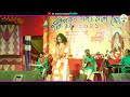 আমি সারা জনম চাষ | Ami sara jonom chas korilam | Bijoy krishna das | Amar Folk | SK Studio Bangla Mp3 Song