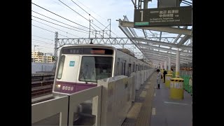 急行中央林間行きの東京メトロ8000系8108F