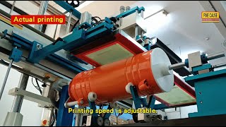Cylindrical screen printer by large-sized/curved screen printing machine-FA-1200RSN 【FineCause】