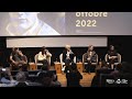 Dialogo tra attori  anica e fondazione cinema per roma  22102022  maxxi