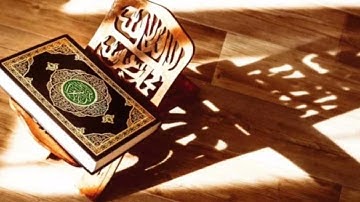 Surah Al-Fatiha: by Sheikh Abu Bakr  Al-Shatri - سورة الفاتحة: بصوت الشيخ ابوبكر الشاطري