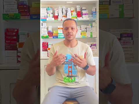 بديل سولوبريد كورتيزون لامراض المناعة الذاتية والحساسية و زراعة اعضاء الجسم وتليف الرئة
