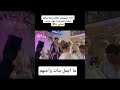 عروس مغربية طلعات أمها فوق عمارية بلاستها عروس مغربية طلعات أمها فوق عمارية بلاستها
