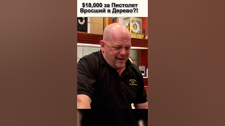 NEW! $18,000 за НЕОБЫЧНУЮ ВЕЩЬ ?! #ломбард #history