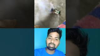 স্যামসাং মোবাইল আগুন লেগে গেল। Samsung mobile Catch fire after Bend test