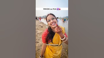 PERIODS me PUJA 🕉🩸#minivlog #funny #foodie #middleclassfamily #periods #puja #365daysasjobless