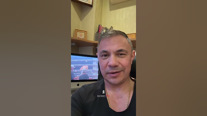 Костя Цзю рад победе сына❤️ #boxing #бокс #цзю