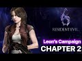 Resident Evil 6 Walkthrough | Leon’s Campaign Part 2 – The Cathedral, Puzzles &amp; Deborah Boss Fight