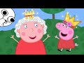 ¿Dónde están los otros humanos en Peppa Pig?