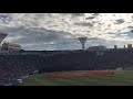 横浜大洋ホエールズ】屋鋪要選手応援歌 - YouTube