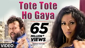 "Tote Tote Ho Gaya Bichoo" (Full Song) | Hans Raj Hans