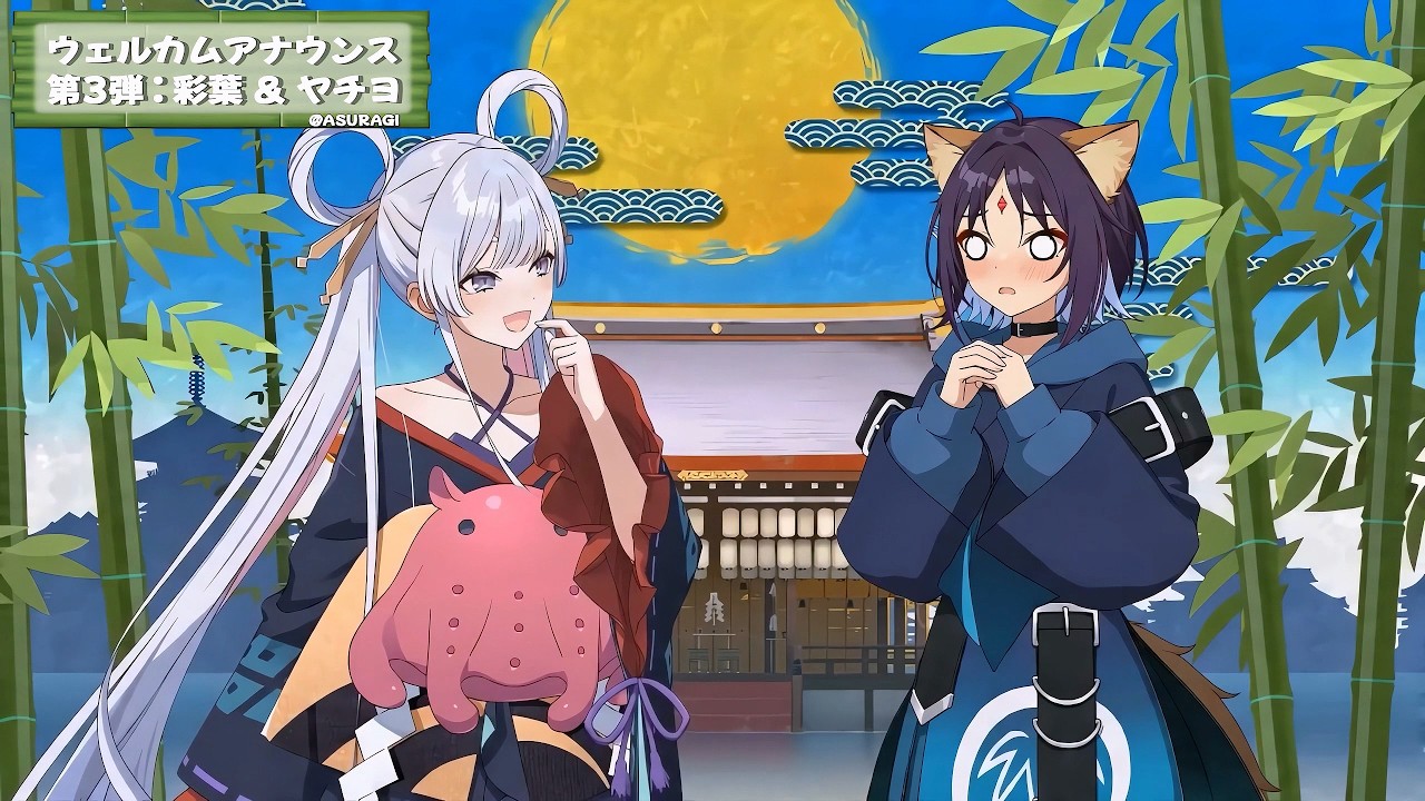 Cosmic Princess Kaguya] Welcome Announcement: Iroha & Yachiyo