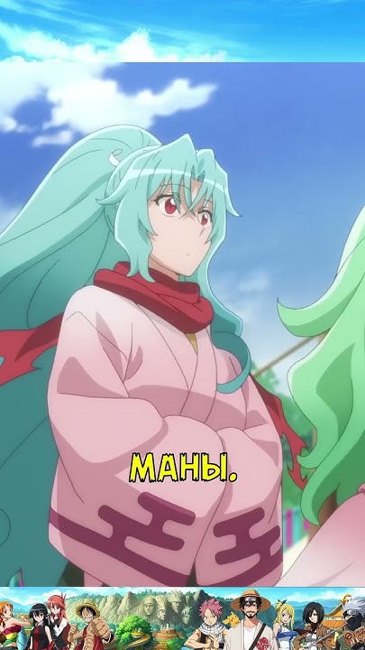 лунное путешествие приведёт к новому миру 2 сезон #shorts #аниме #anime ...