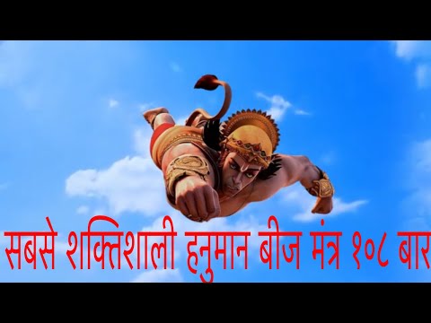 सिर्फ़ 4 Minutes सुनते ही ये मंत्र आपकी इच्छा पे काम शुरू कर देता है