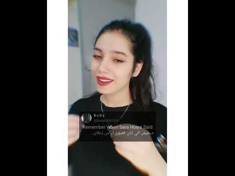 كليب مبحبش اني ابان فعيون الناس زعلان غناء ساره حسني   حالات وتس 2021