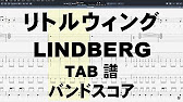 リトルウィング ギター ベース Tab リンドバーグ Lindberg Little Wing バンドスコア Youtube