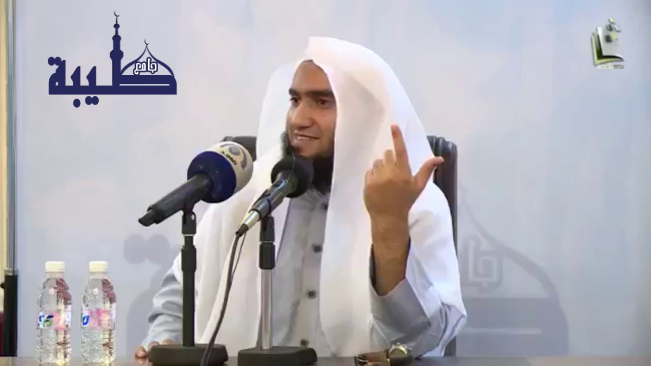 محاضرة الشيخ عبدالله الغامدي l  وعجلت اليك رب لترضى