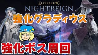柚子木しろの配信のサムネイル画像