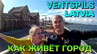 VENTSPILS, LATVIA - the BEAUTIFUL CITY - September 20, 2022