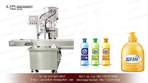 servo motor filling machine for gel|YQ machinery 1 head viscous liquid filler آله التعبئة