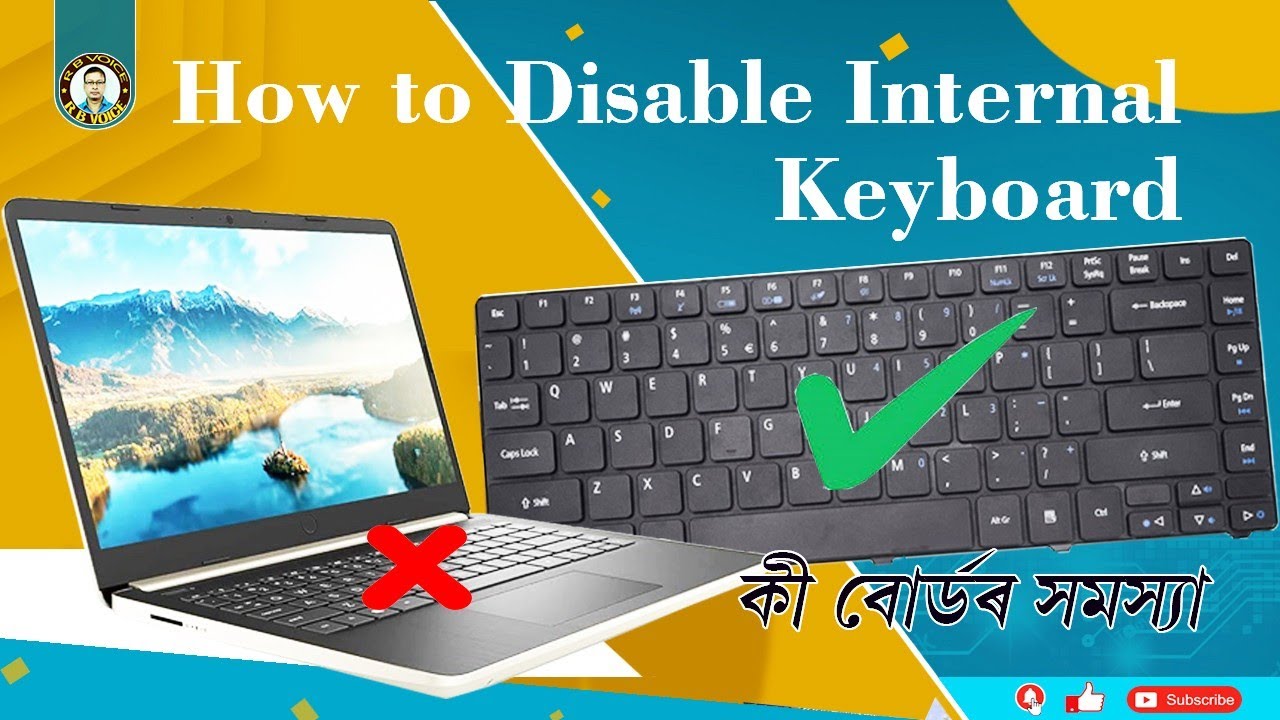 how to disable laptop keyboard ।। লেপটপৰ কিবোৰ্ডখন কেনেকৈ বন্ধ কৰিব # ...