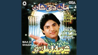 Menu Pasand Aaya Peer Sohne