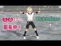 【CharaminStudio】Overdose【RIDEREX式鏡音レン】《3Dモデル配布》#Vocaloid