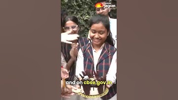 Board Exam 2023 Results : Class 10 Board Exam Results Released |English News | Jagran English