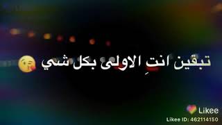 اجمل شعر عن الصديق احبك يا صديقتي الغالية 😻😻😻💕💕NوL💃صديقات لابد الوصف مهم👇👇👇