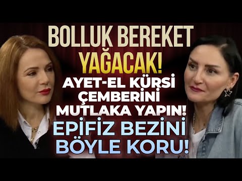 HER ŞEY BEREKETLENECEK! 2 Büyük KORUMA DUASI! Bu Sureleri Okumadan YATAKTAN ÇIKMA! | Sibel Uzun