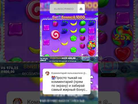 «Начните играть в онлайн-покер за деньги: лучшие казино и покер-румы в России»