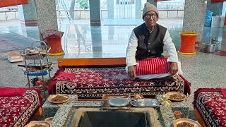 परत कलन अगनहतर, वदपठ एव वदसवधयय२७११२०२५