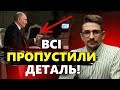 МАЙКЛ НАКІ: Ніхто навіть НЕ ЗДОГАДУЄТЬСЯ, що Путін НАСПРАВДІ мав на увазі @MackNack