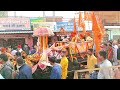      22012024  shree ram shobha yatra unchehra