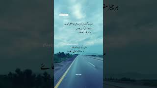 Download Lagu #quran #duet #surahkahaf #allahquran #allah #quranictranslation #islamicscripture #suratarrahman MP3 Download Lagu #quran #duet #surahkahaf #allahquran #allah #quranictranslation #islamicscripture #suratarrahman MP3