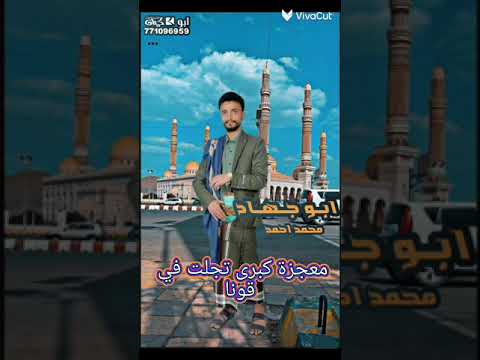 زامل انتصار الجرح عزز مستوانا في مسار العز