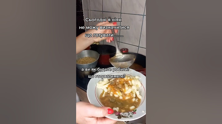 #святвечір