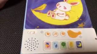 童謡 「ゆりかごのうた」赤ちゃんのうた Japanese douyou Ehon Children's Song