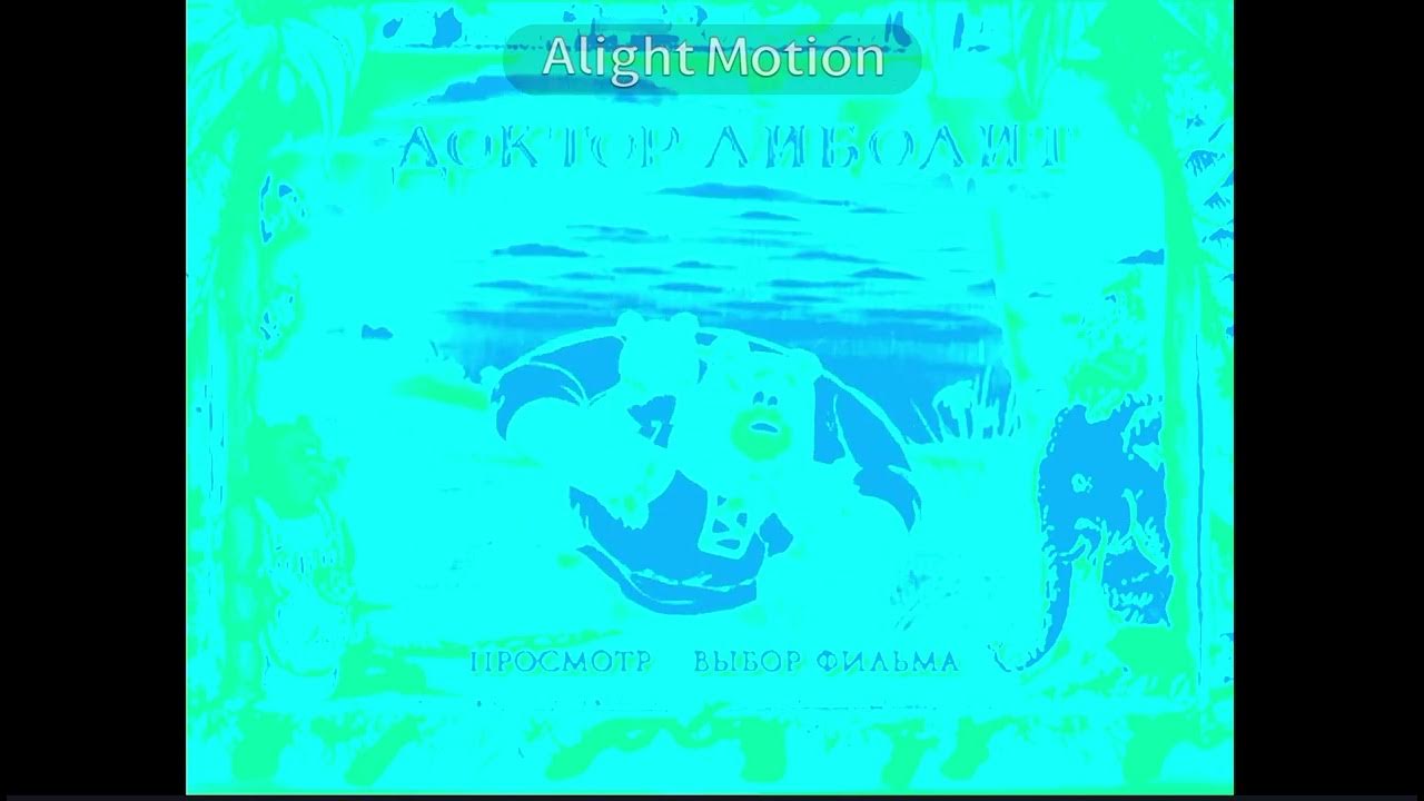DVD - меню: Доктор Айболит in Helium - YouTube