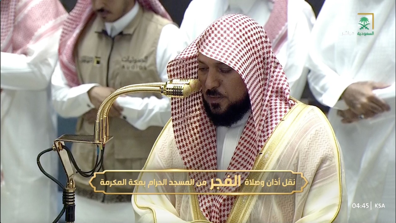 صلاة الفجر للشيخ ماهر المعيقلي 11 صفر 1448هـ