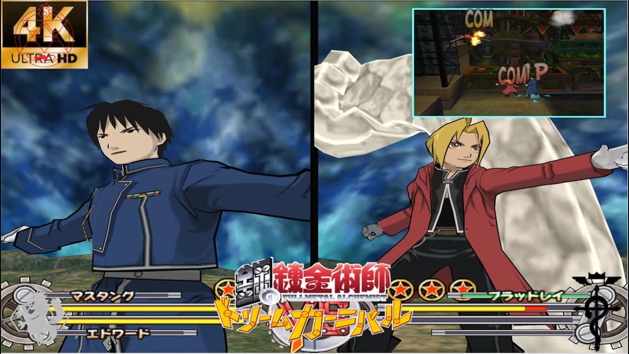 ユニオンアリーナ 鋼の錬金術師 リザ·ホークアイ SRパラレル SR リザ