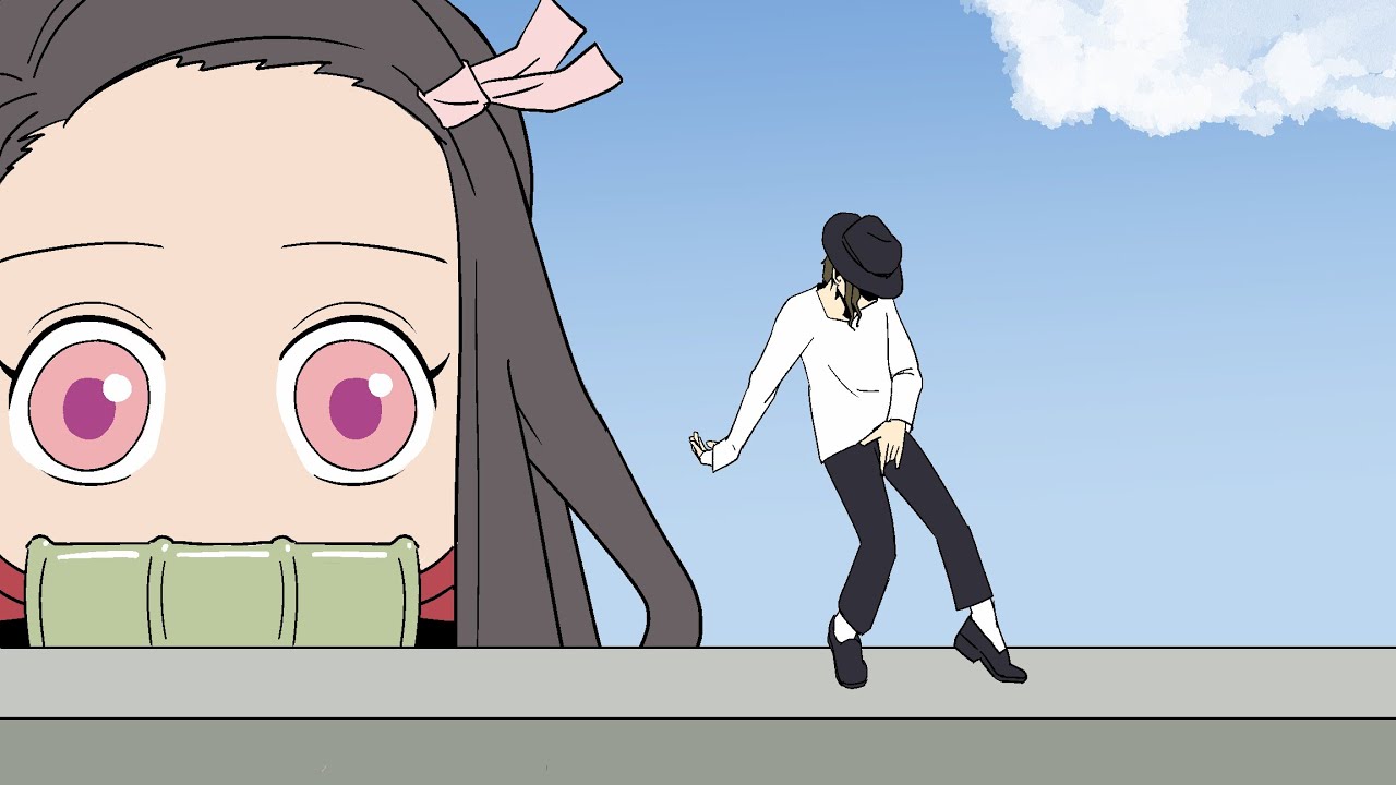 진격의 네즈코 vs 마이클 무잔과 하현 무리들