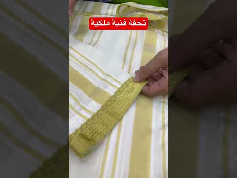 صوف الامارات السعودية المغرب تقليدي جلابة جلابيات سعيد الكملي قطر مغربية