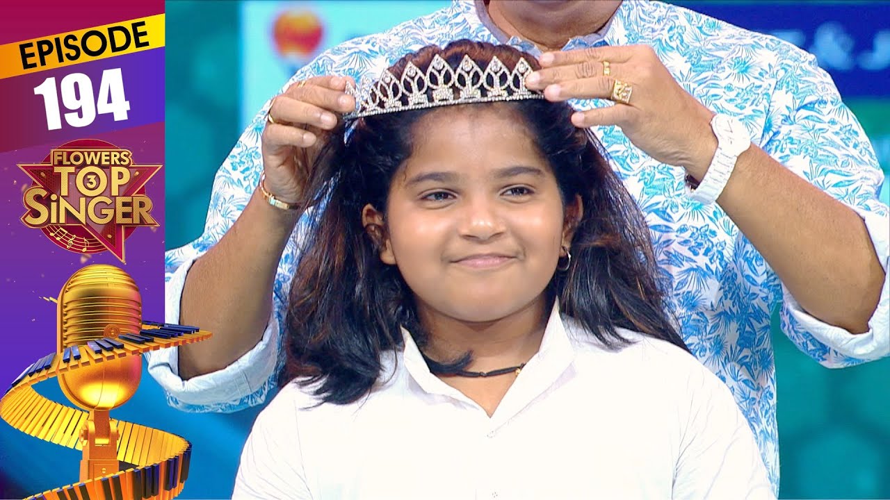 Flowers Top Singer 3 Musical Reality Show EP 194 YouTube