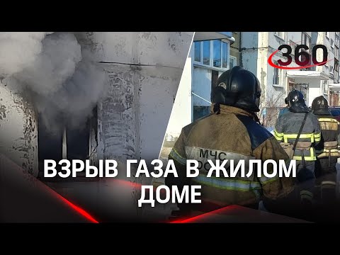 Погиб от взрыва в жилом доме: подробности ЧП в Южно-Сахалинске