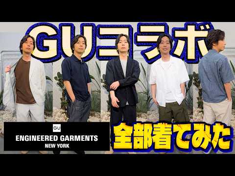 Beatles ビートルズ バンドt かわいたちチャンネル 河合着 90s 90s 90