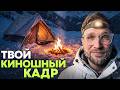 Бесплатный урок по монтажу и нейросетям: с нуля до PRO | CapCut