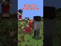 【マイクラ】簡単にSMPで最強になれる方法【ゆっくり実況】