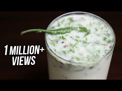 How To Make Chaas At Home | Summer Special Buttermilk Recipe | Ruchi's Kitchen